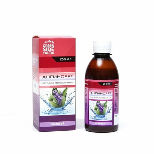 Green Side Готовое полоскание для полости рта «Ангинофф» с шалфеем, 250 мл