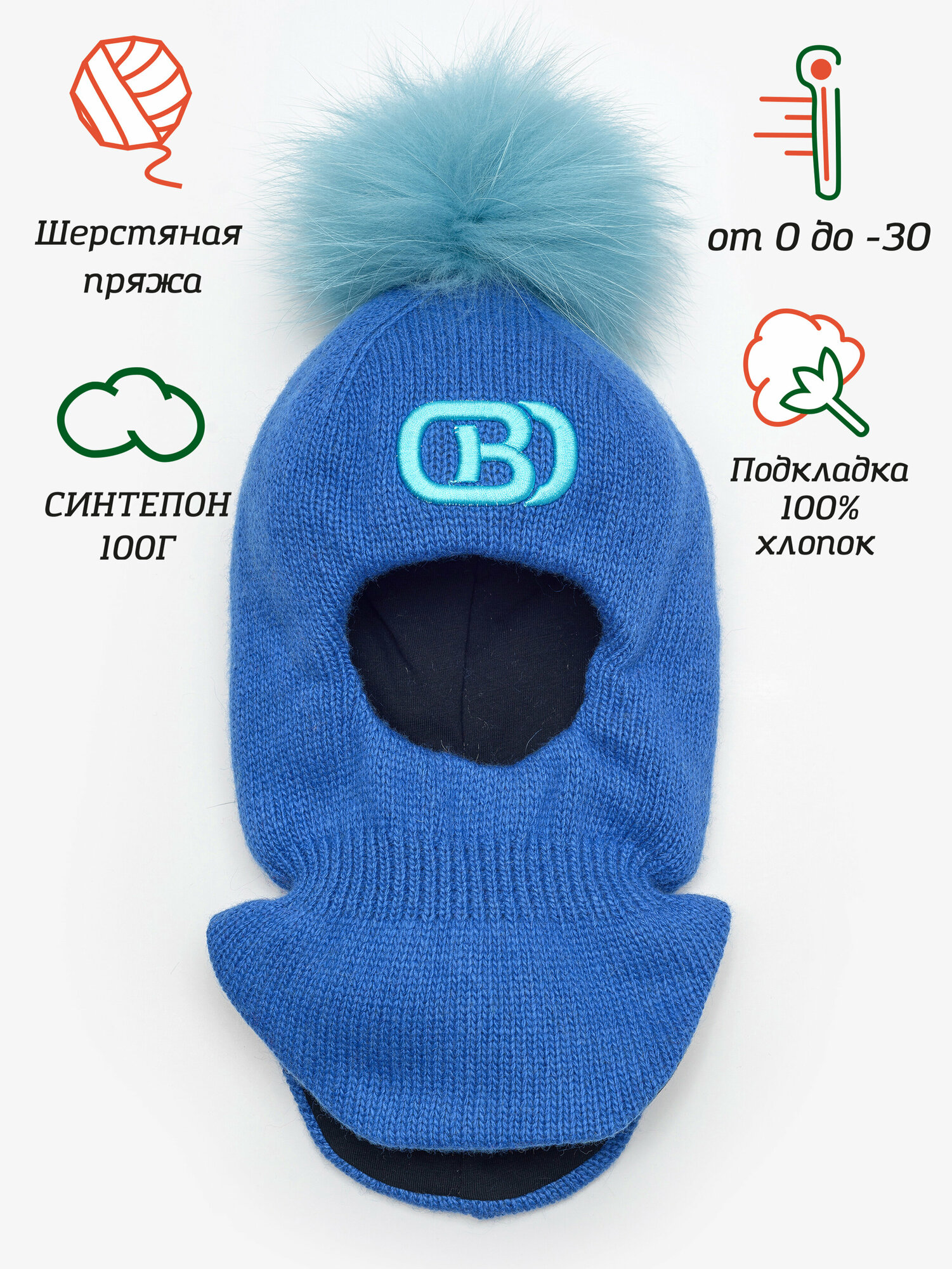 Шапка Orso Bianco