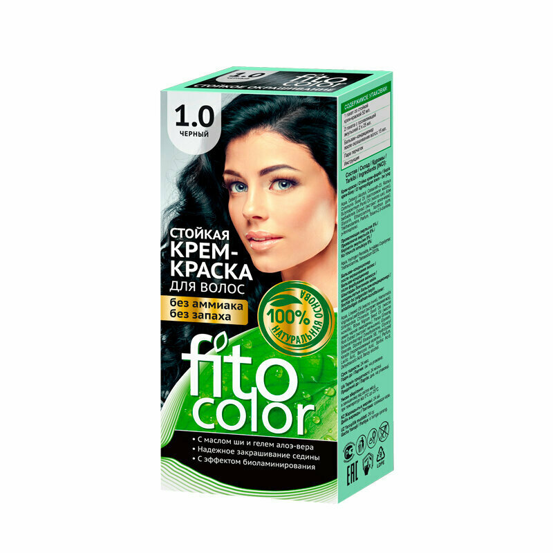 Стойкая крем-краска для волос fito косметик FitoColor 1.0 Чёрный 115 мл