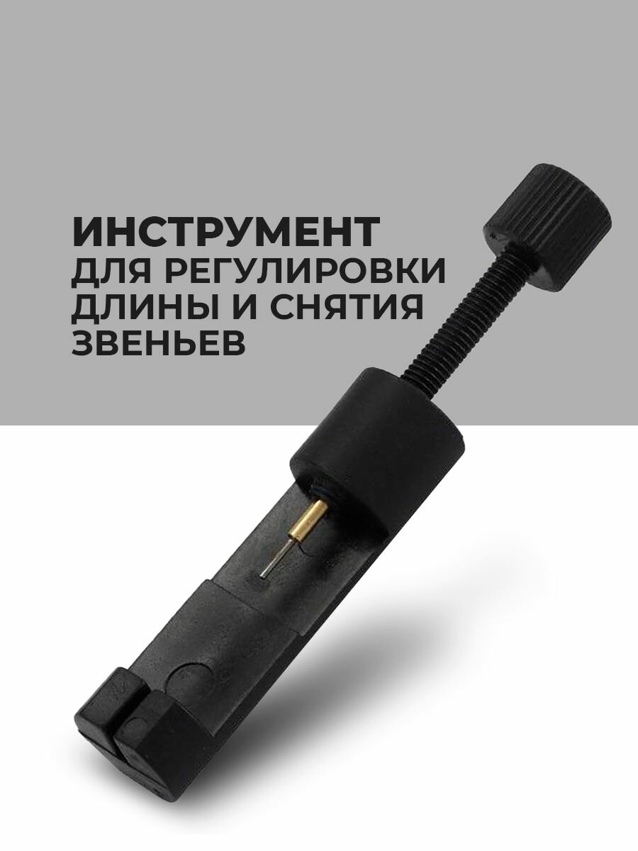 Стальной браслет для Apple Watch 42 44 45 49 мм Ultra, металлический ремешок, серебристый — фото 1