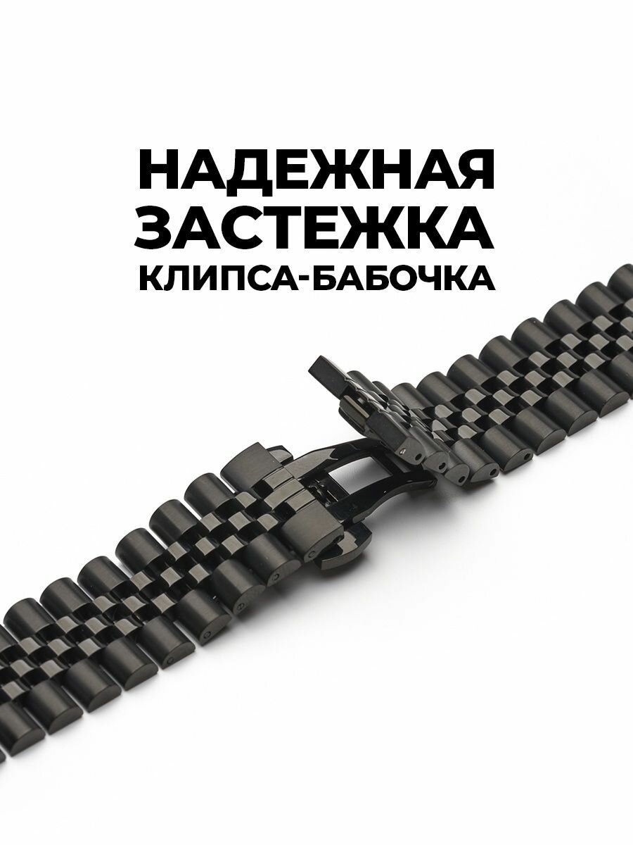 Браслет Vixi, фактура гладкая, диаметр шпильки 1.5 мм, размер 22мм, черный — фото 1