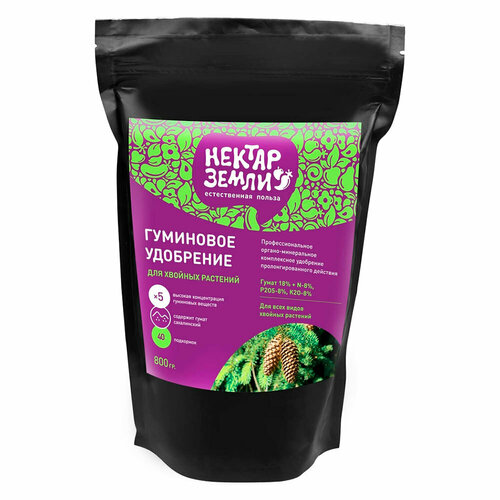 Удобрение для хвойных растений гуминовое органическое Нектар земли 0,8 кг