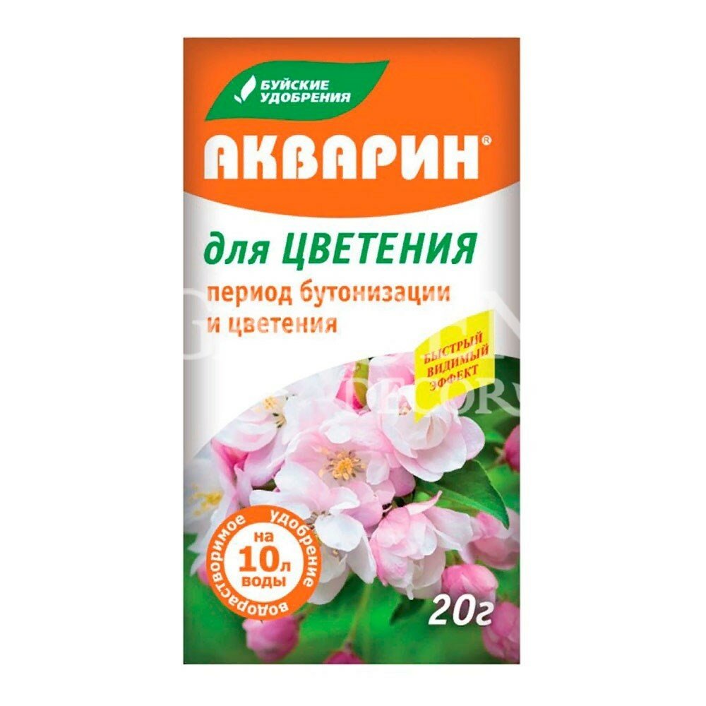 Удобрение Буйские Акварин для цветения, 0.02 кг х 5 шт.