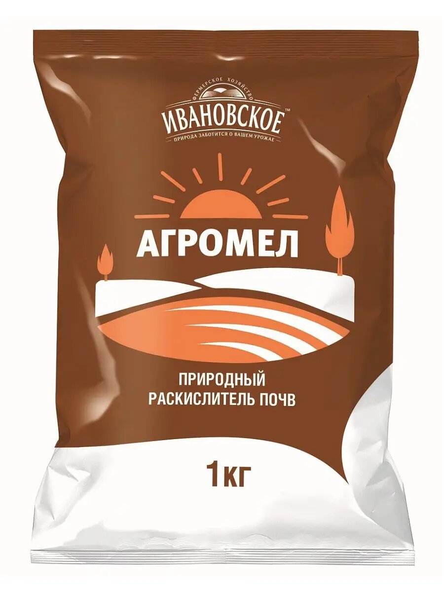 АгроМел (раскислитель) ФХИ (1кг)