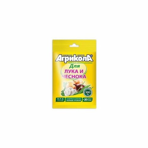 Агрикола удобрение 50гр. (лук, чеснок) на 20л, пакет 04-006 (5 шт.) удобрение лук чеснок 500мл джой комплект 3 штуки