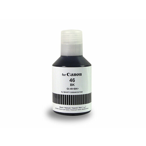 Чернила Revcol Hameleon (схожий с Canon GI-46) 170ml Black Dye 6583