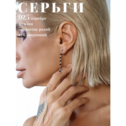 Серьги серебро, 925 проба, фианит, длина 6.3 см, черный