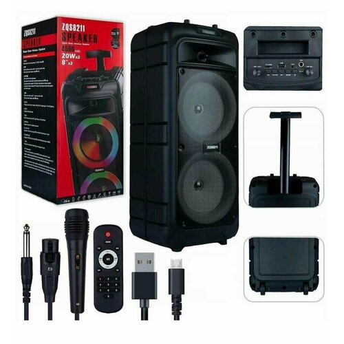 Купить Портативная колонка: ZQS-8211 - цена: 4999 ₽, характеристики ...