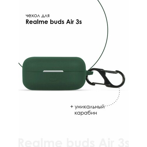 Силиконовый чехол для наушников Realme Buds Air 3S наушники realme buds air 3s white