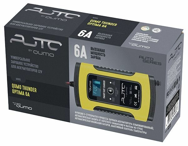 Зарядное устройство для аккумулятора QUMO Thunder Optima 6A — фото 2