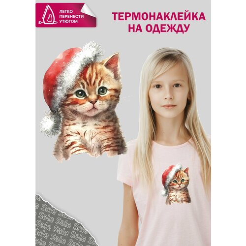 фото Термонаклейка на одежду, термопринт новогодний котенок в шапке termoprint21