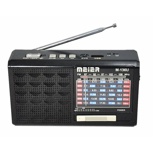 Радиоприемник всеволновый Meier M-136U USB черный 129000₽