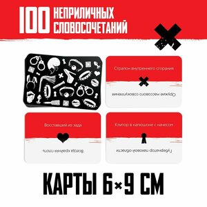 Основная фотография от вендора