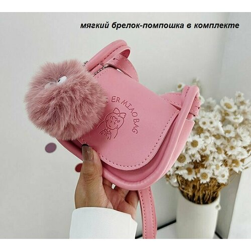 фото Сумка клатч , фактура гладкая, розовый bottoncini