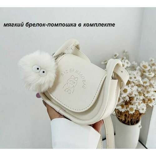 фото Сумка клатч , фактура гладкая, белый bottoncini