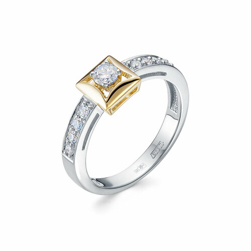 Кольцо Белый Бриллиант, комбинированное золото, 585 проба, родирование, бриллиант, размер 16.5, желтый, белый