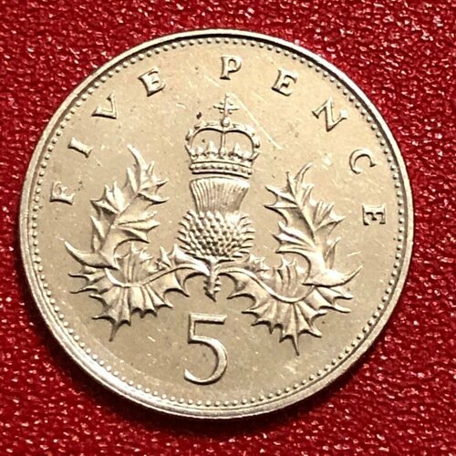 Монета Великобритания 5 Пенсов 1988 год. Елизавета 2 #5 монета великобритания 2 шиллинга 1949 год 2 8