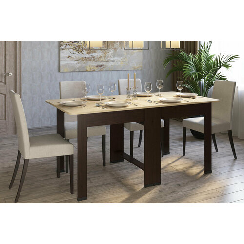 Стол-книжка 170 см с деревянными ножками и скругленными углами (цвет: венге, дуб молочный)