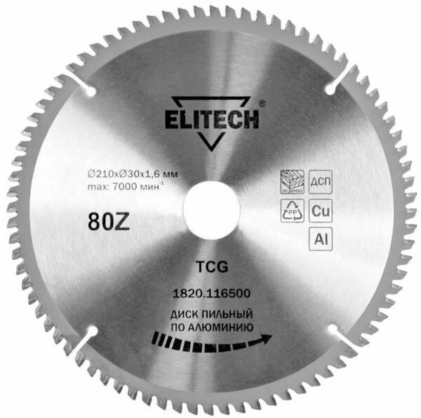 ELITECH 1820.116500 Диск пильный, д\\\\алюминия, ф230х30 80зуб