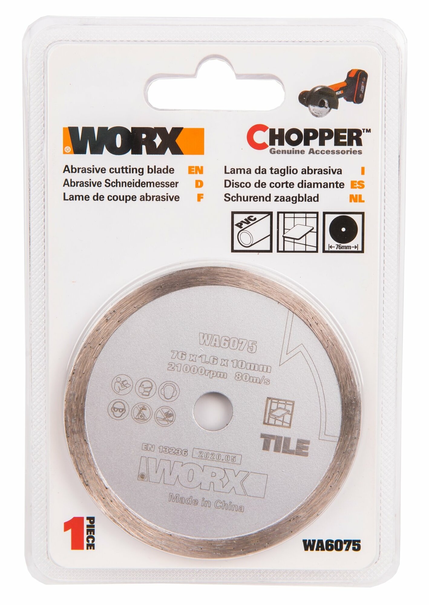 Алмазный диск Worx WA6075