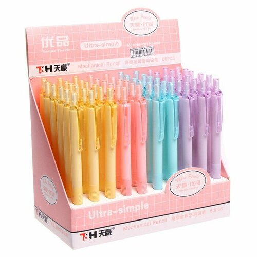 Карандаш механический 05мм корпус микс60 шт 2351₽