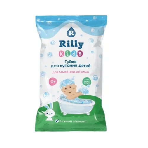 Губка Rilly kids для купания детей Зайка белый 0+, 1 шт