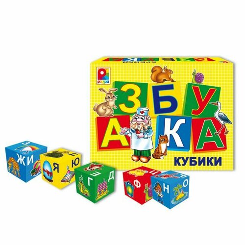 Кубики Азбука кубики росигрушка азбука 9376