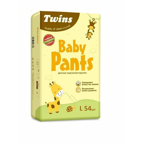 Подгузники-трусики детские Twins, L, 11-16 кг, 54 шт