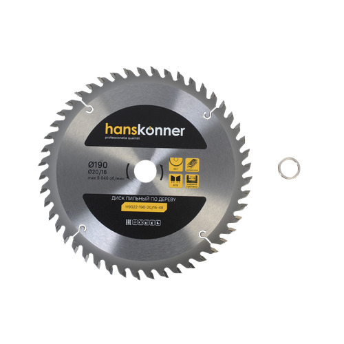 Диск пильный Hanskonner H9022-190-20/16-48