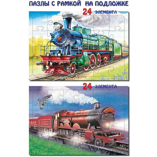 Комплект пазлов Паровоз 24 эл - Шотландский экспресс 24 эл пазлы деревянные с фигурными деталями зимний паровоз детская логика