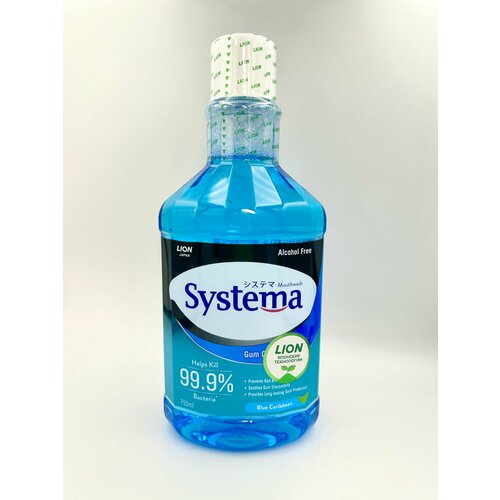 Lion Thai Systema Advanced Gum Care System Mouthwash Blue Caribben Ополаскиватель для полости рта Голубые карибы 750 мл