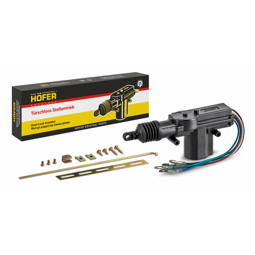 Замок двери центральный ВАЗ 21093 5 контактов Hofer 421₽