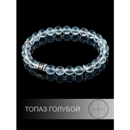 Браслет Erro топаз 1 шт голубой 5800₽