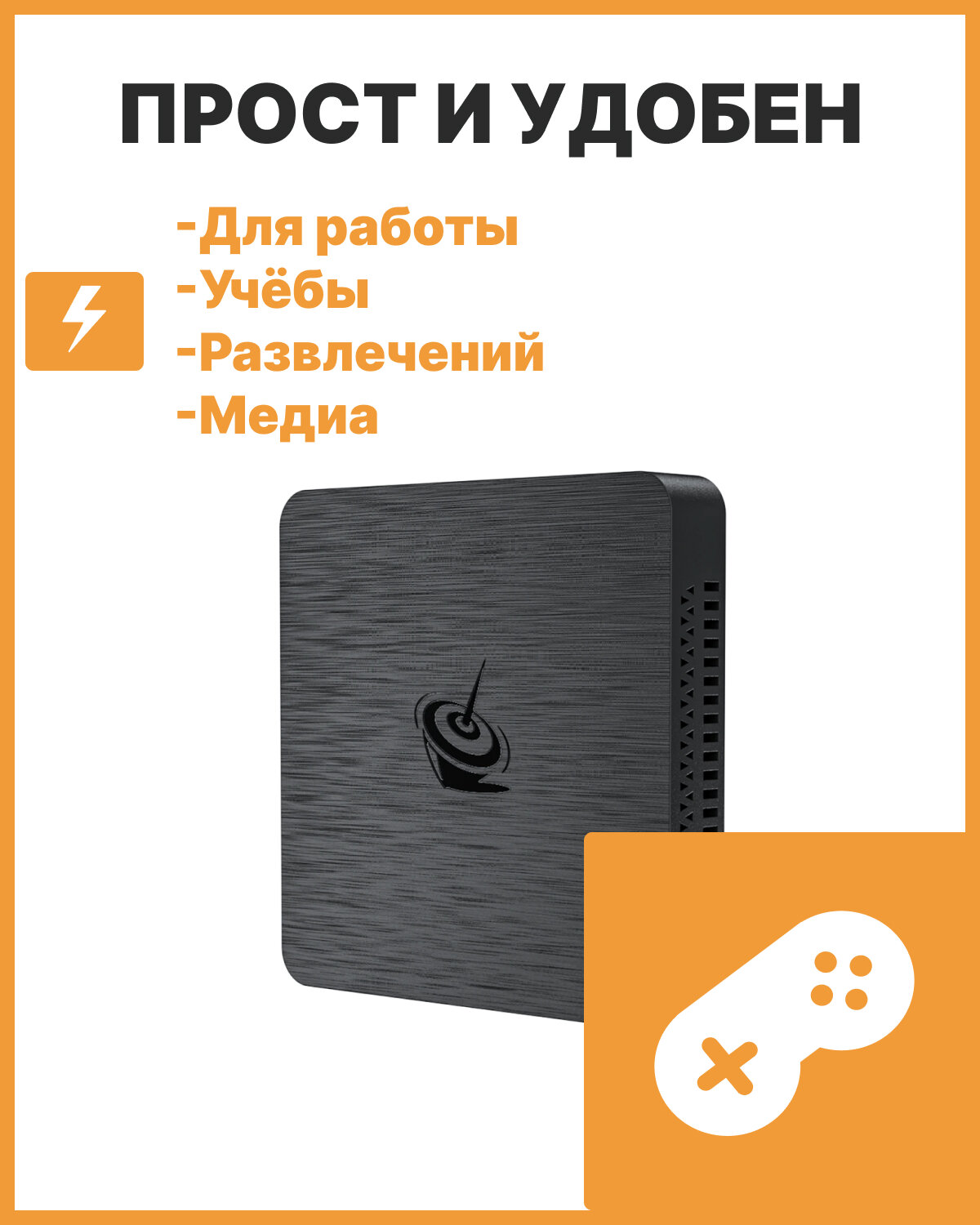 Мини-ПК (неттоп) Beelink T4 Pro 4/64 Гб Windows 10