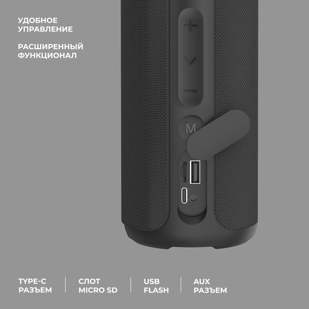 Портативная акустика Deppa Беспроводная портативная колонка Speaker Active Max — фото 4