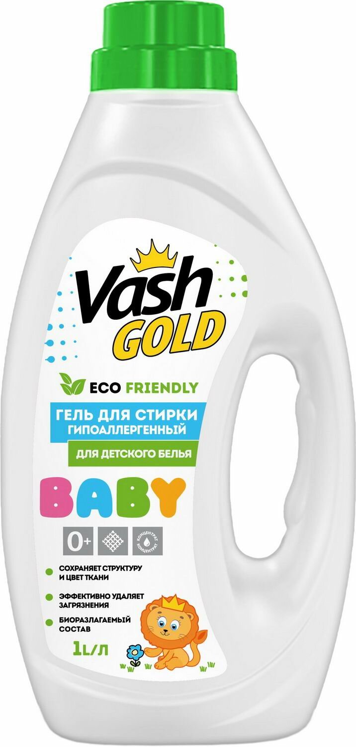 Гель для стирки Eco friendly гипоаллергенный для детского белья BABY 1л - Vash Gold [4650058308137]