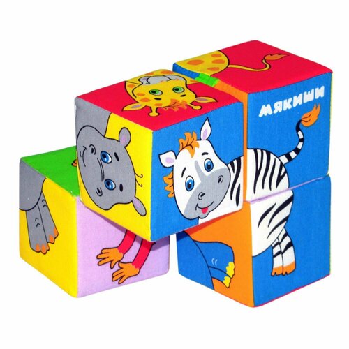 Кубики Мякиши Собери картинку Животные африки 210м развивающие кубики собери картинку домашние животные мякиши 692285