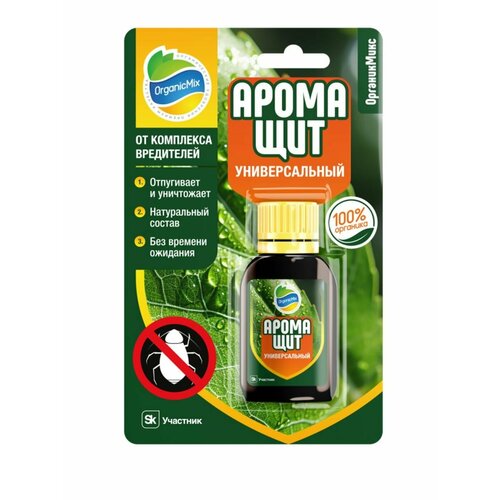 Средство защиты растений Органик Микс аромащит универсальный 30мл 336₽
