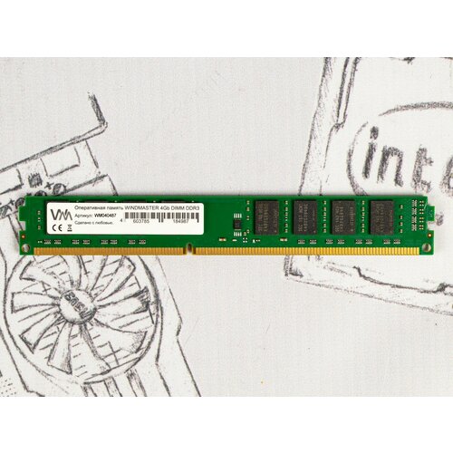 Оперативная память DIMM WINDMASTER DDR3 4Gb 1600Mhz CL11 1.5V WM040001