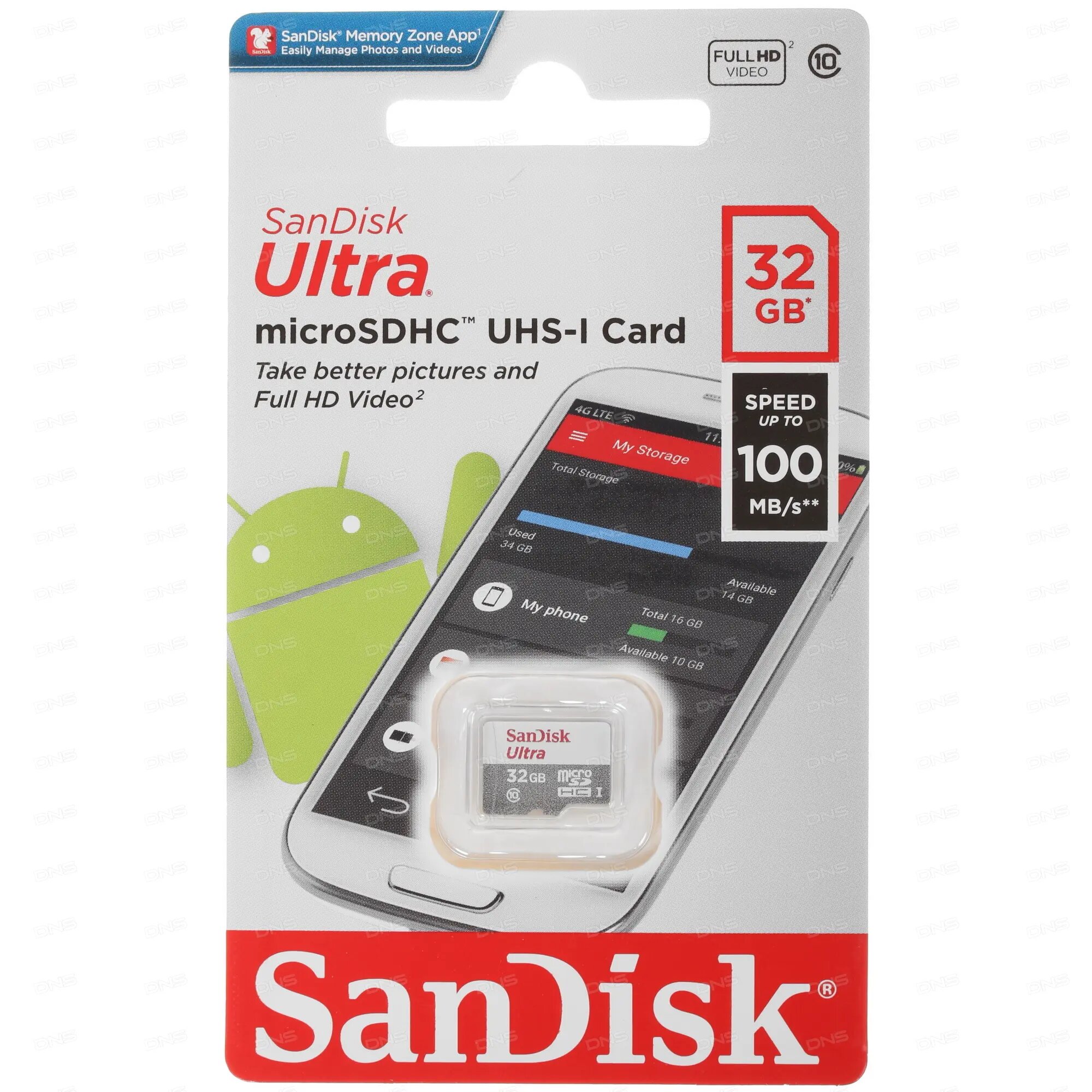 Карта памяти SanDisk microSDHC 32 ГБ Class 10, UHS-I, R 100 МБ/с, 1 шт, зеленый