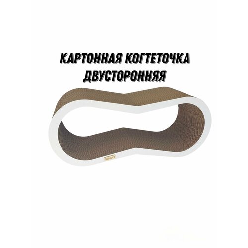 Когтеточка картонная для кошек, лежанка 63х26х23