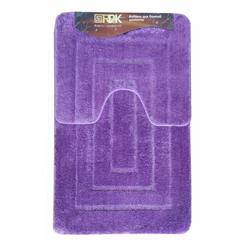 Набор ковриков для ванной PR & K Polystar 60х100 50х60см из микрофибры 2пр фиолетовый