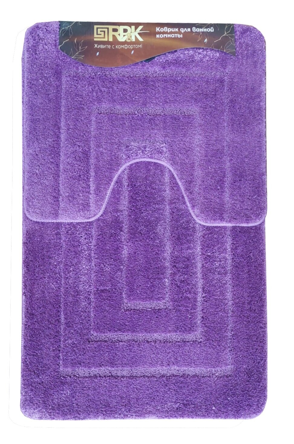 Набор ковриков для ванной PR & K Polystar 60х100 50х60см из микрофибры 2пр фиолетовый