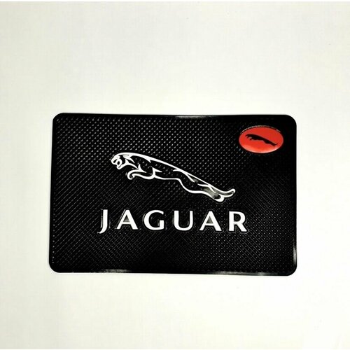 Противоскользящий коврик с логотипом автомобиля Jaguar/Ягуар на приборную панель/на торпедо авто противоскользящий коврик с логотипом автомобиля infiniti инфинити на приборную панель на торпедо авто
