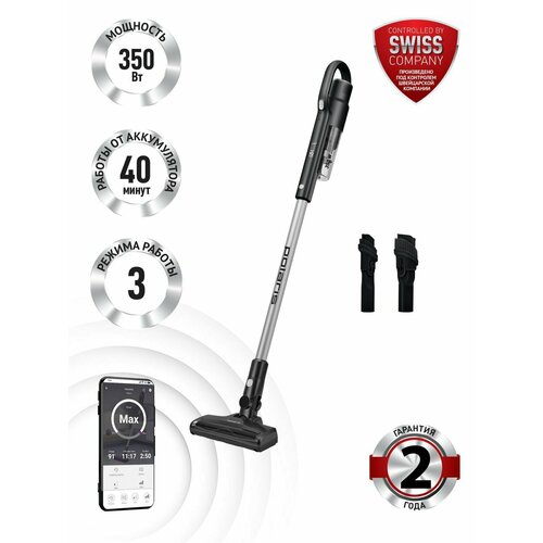 Беспроводной пылесос Polaris PVCS 1150 EXPRESSPRO 25527₽