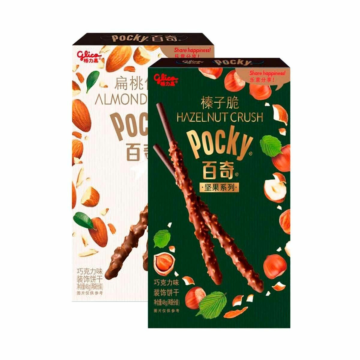 Бисквитные палочки Glico Pocky - набор 2 вкуса (хрустящий миндаль, хрустящий фундук) (Китай), 48 г (2 шт)