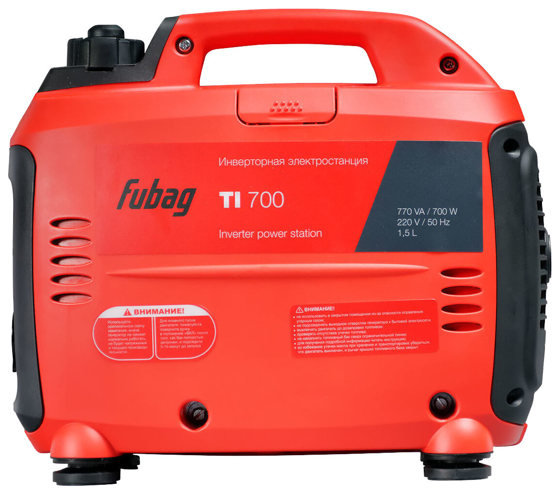 Бензиновый генератор FUBAG TI 800, 220 В, 0.8кВт [838977] - фото №11