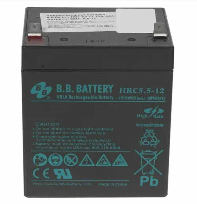 Аккумуляторная батарея BBBattery (HRC 55-12)