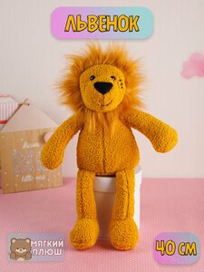 Основная фотография от вендора