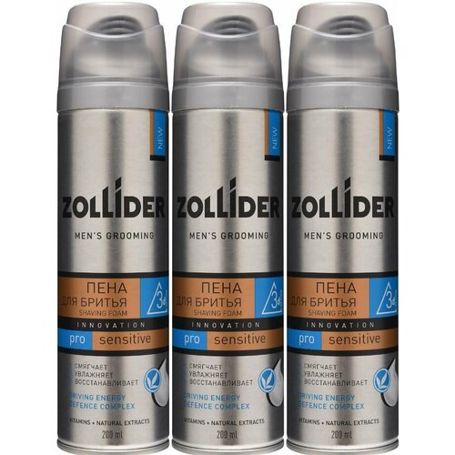 Zollider Pro Sensitive, пена для бритья для чувствительной кожи 200 мл, 3 шт